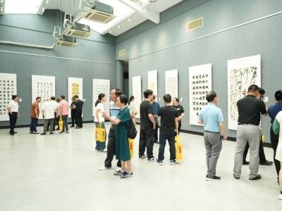 曾纪升荣获“激情十五运 活力大湾区——大湾区书法名家精品展”一等奖