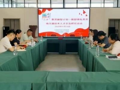 韶关浈江：专家“点对点”破解金龟养殖难题，产学研合作共启新篇