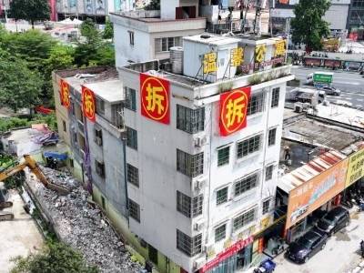 从化城中村改造多点开花，禾仓村、东风村等项目进度超预期