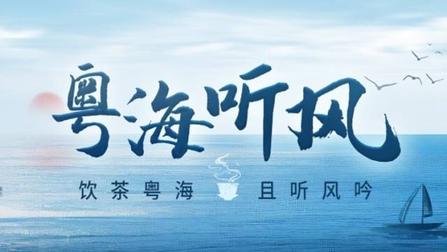 在瑞典斯德哥尔摩，中美经贸会谈有哪些新进展？