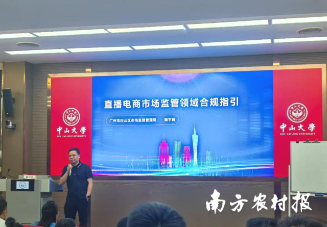 医院污水处理工艺有哪几种方式