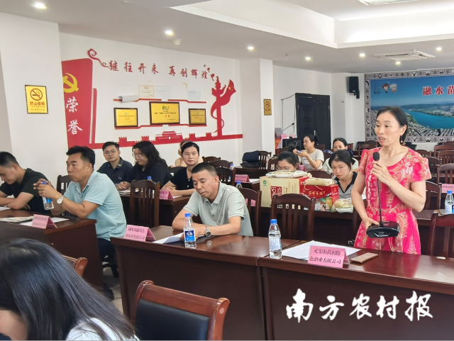 2025年融水县粤桂协作产地直供湾区产销对接座谈会现场，企业积极对接产销需求