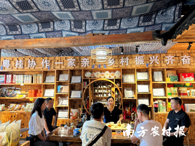 粤港澳大湾区采购商调研广西凌子农业有限公司