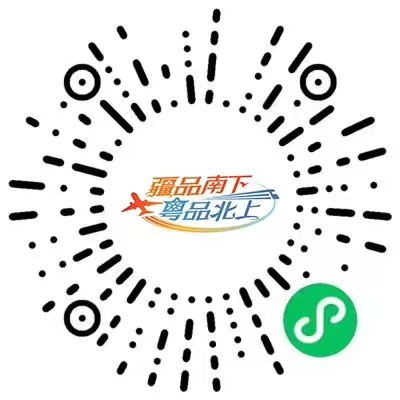 受访者供图