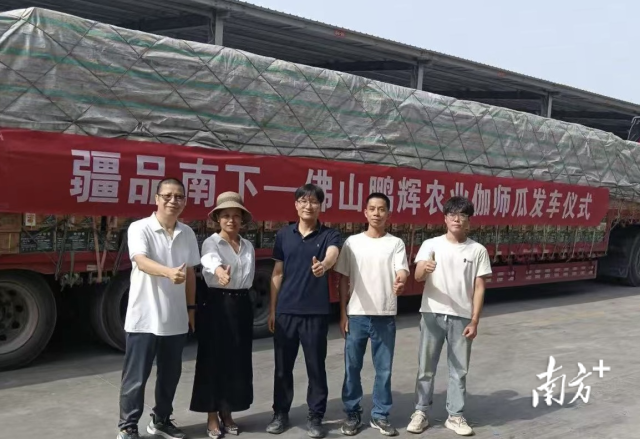 受访者供图