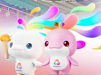 十五运会倒计时100天！“全运之城”广州氛围感已拉满