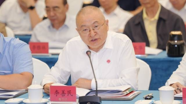 中山大学原副校长李善民：广东传统产业转型升级成效明显