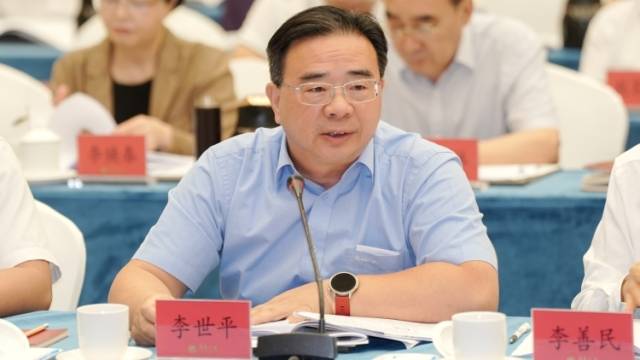 全国人大代表李世平：建议建立省内核心产业的产业链发展平台