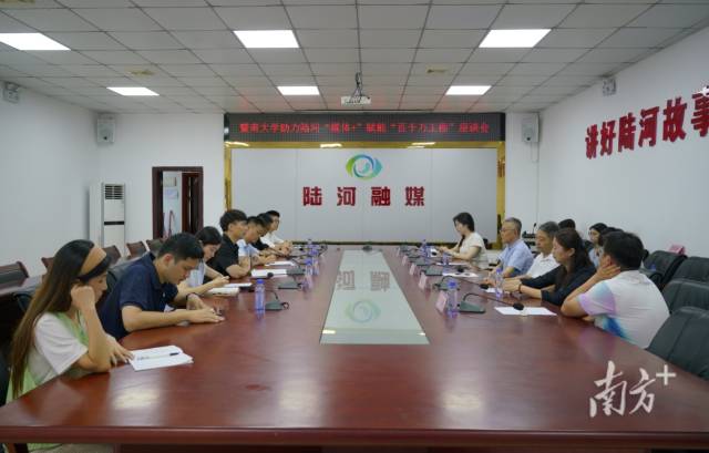 辽宁创新构建产品质量风险双向防控机制