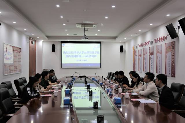 广东省市场监管局约谈各大电商平台 着力解决网售产品质量突出问题