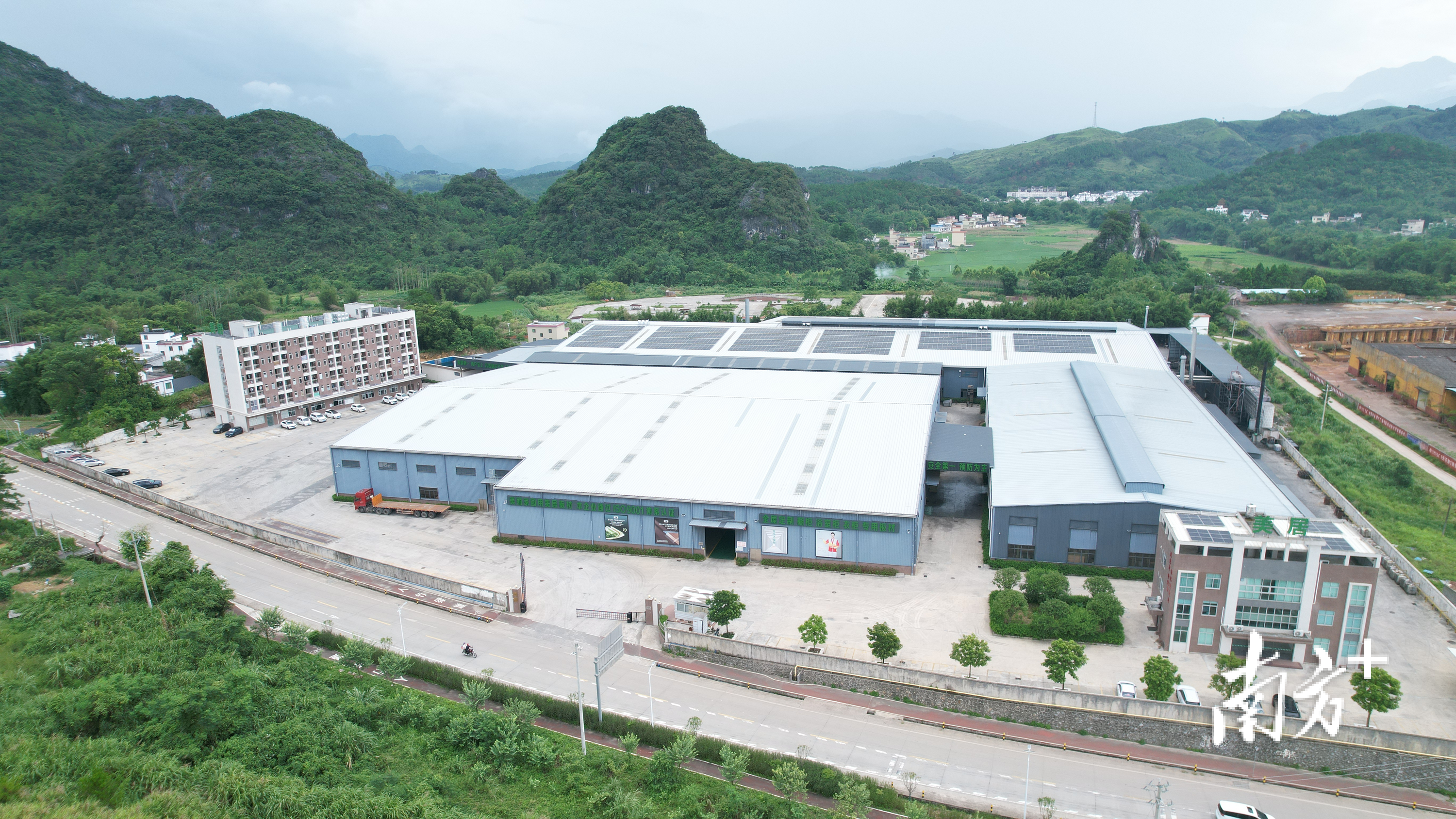 清远阳山产业园一角。七拱镇供图