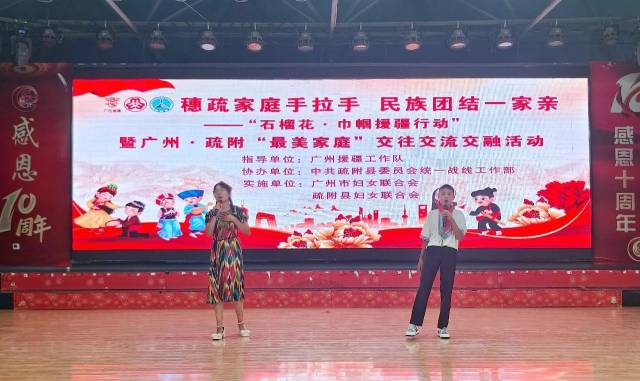 屠宰海鲜废水处理方法有哪些（海鲜废水怎么处理好）