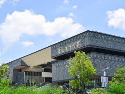 以稳打底 以进提气｜一文速览《南方日报·清远观察》第2150期