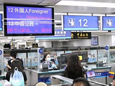 全市陆路口岸最大！罗湖口岸离境退税业务点启用 | 营商新势⑥