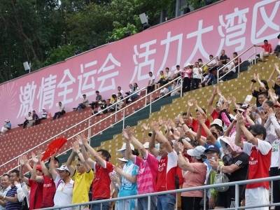 相约粤港澳，请到“湾”里来——写在十五运会开幕倒计时100天之际