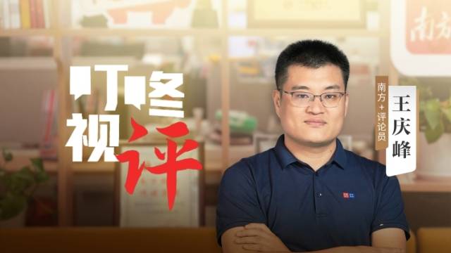 100天后相约粤港澳，看群英荟萃、神仙打架