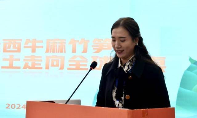 清远农投笋业有限公司总经理江斯娜。