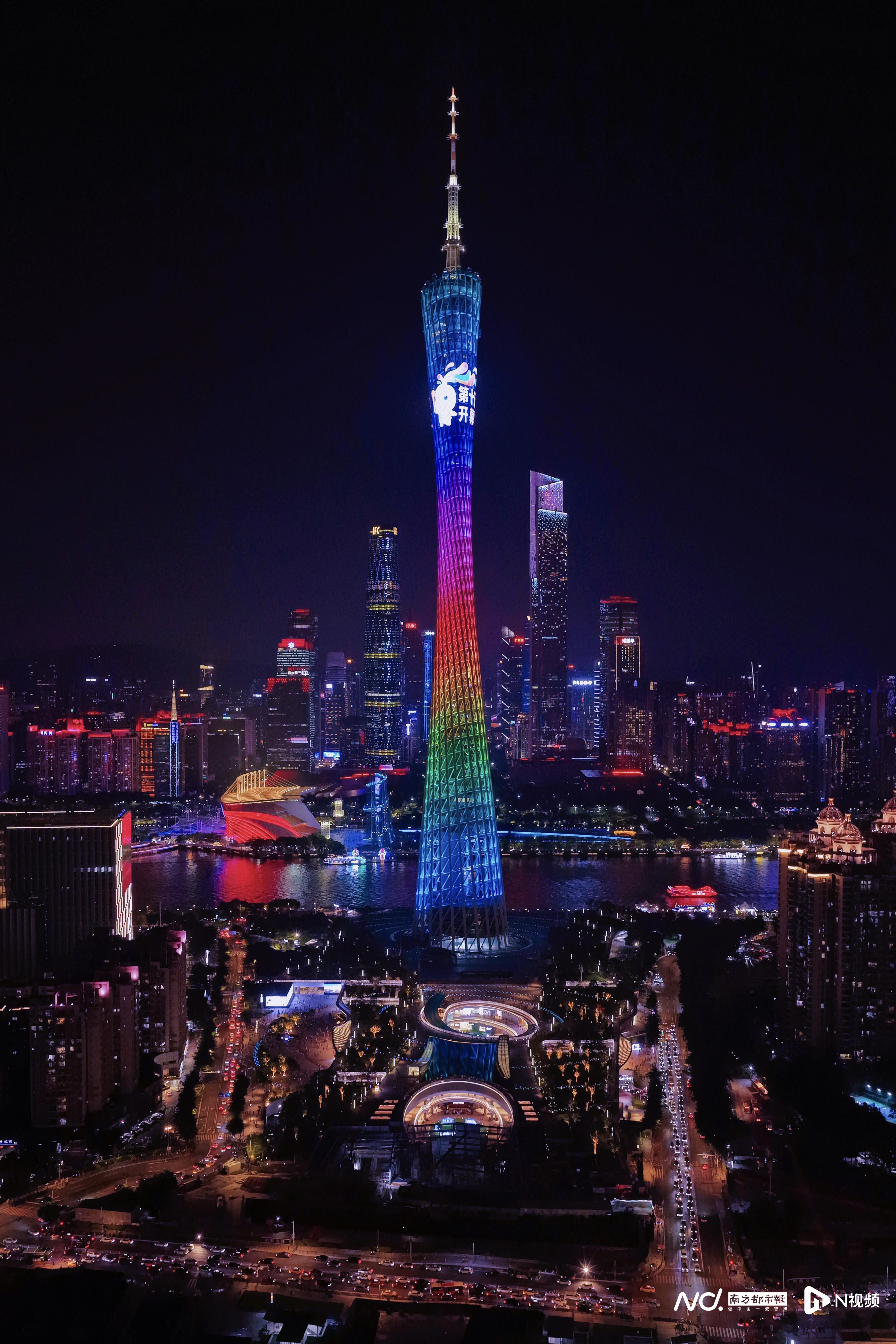 十五运会专属氛围感！百日同盼，广州塔、一江两岸等地标亮灯_南方+_南方plus