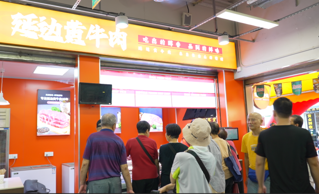 当日宰当日达，吉林延边黄牛肉4小时直抵湾区