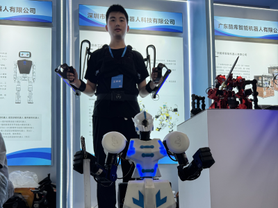 趣Share大湾区｜全运倒计时100天！这些大湾区“黑科技”为全运会保驾护航