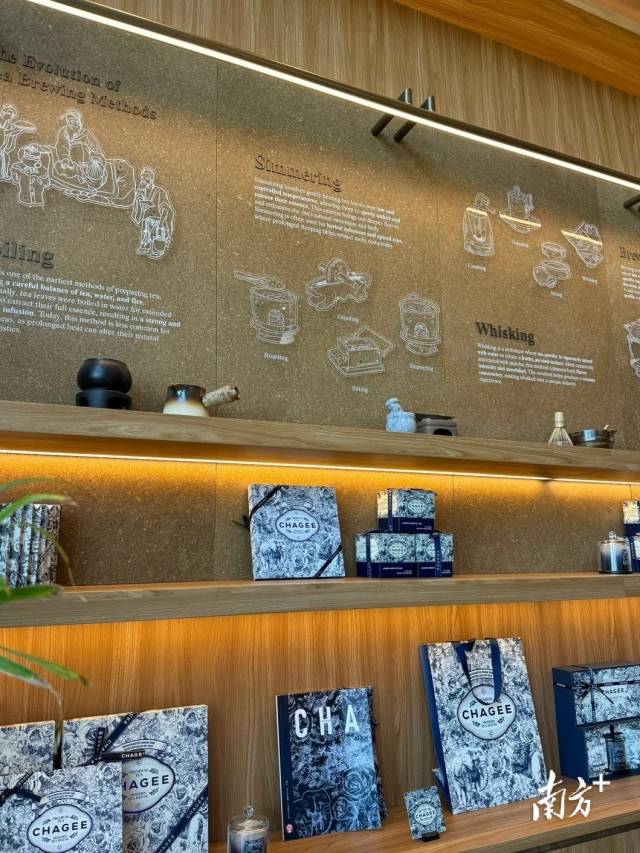 霸王茶姬海外门店展示中国茶文化故事。