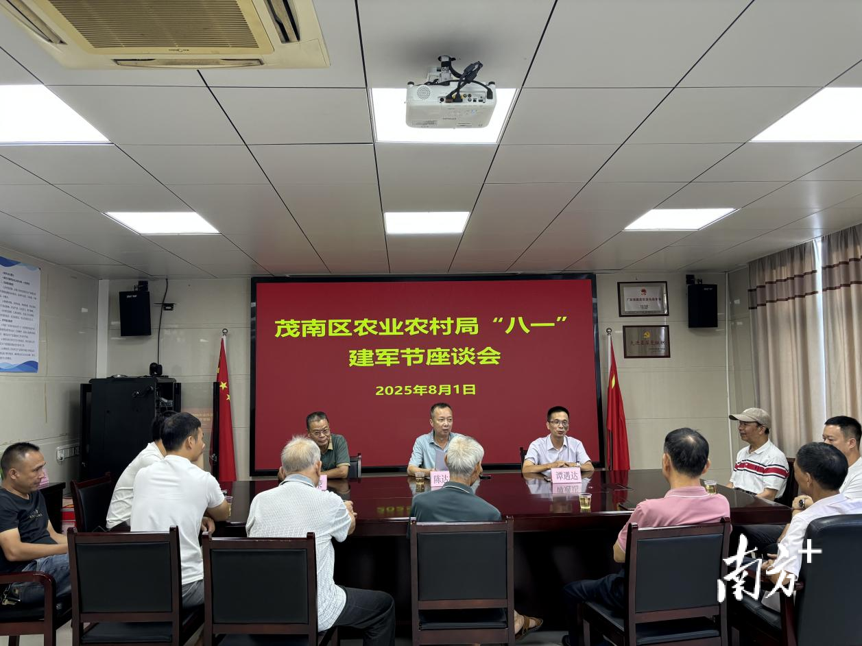 受访者供图