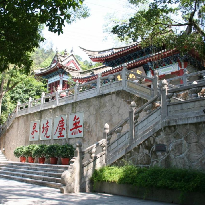 ▲能仁寺