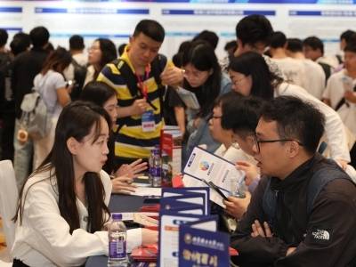 广东发布一批事业编制岗位，涉及穗汕佛莞江｜在+求职