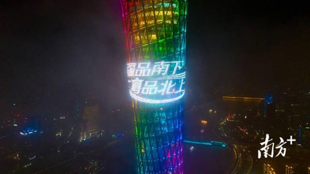受访者供图