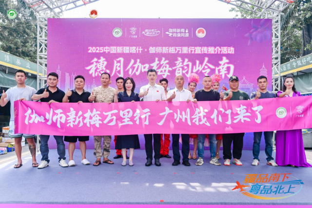 受访者供图