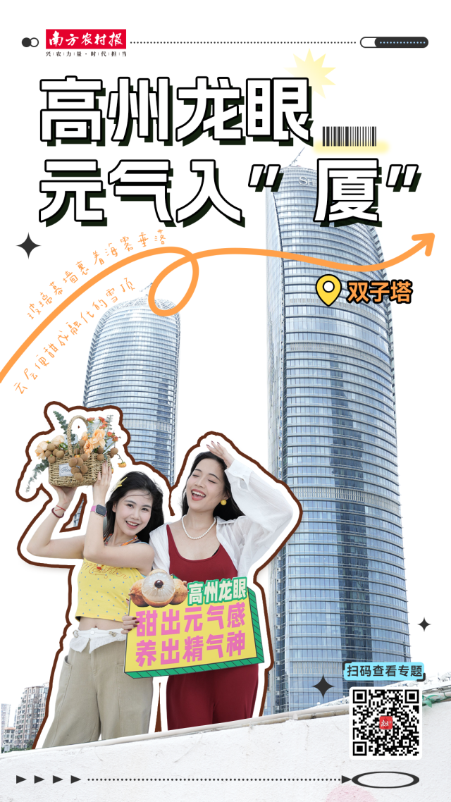 市领导调研涉重金属环境安全隐患排查整治工作