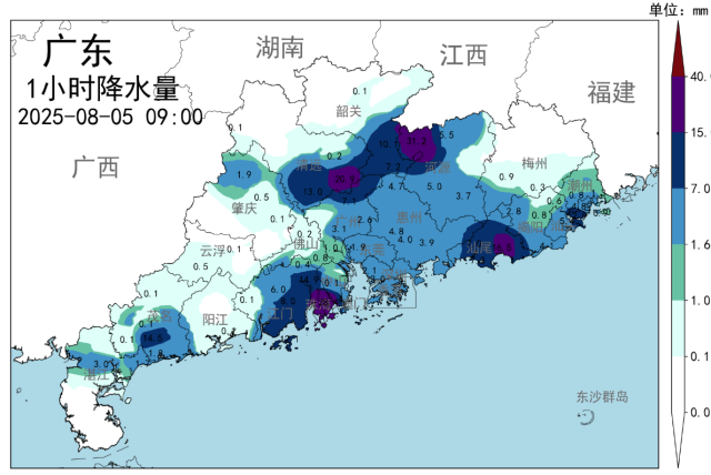 配图 通讯员 通讯员 供图