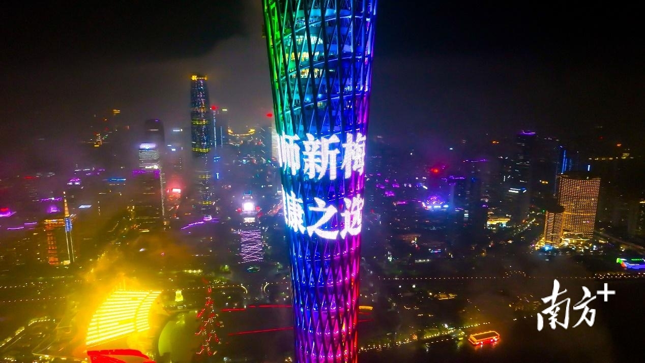 受访者供图