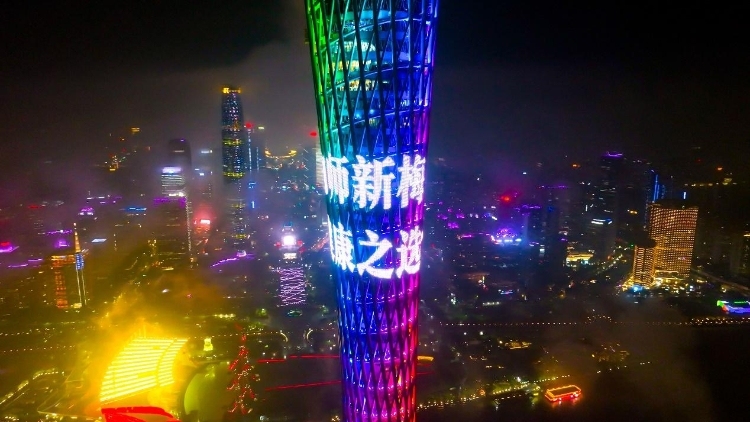闪耀广佛地标！伽师新梅再掀湾区“甜蜜风暴”