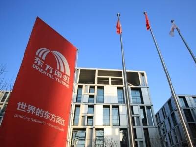 低利润高分红，东方雨虹还能韧性发展吗｜冷眼看财报