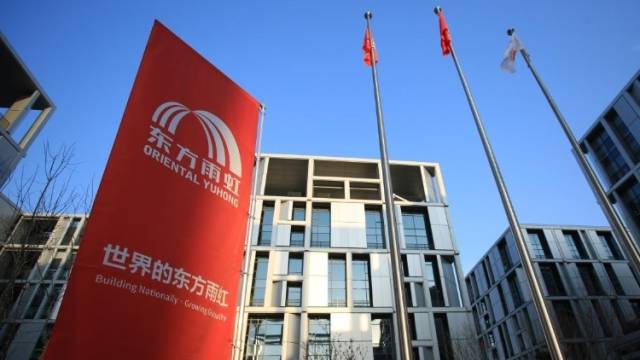 低利润高分红，东方雨虹还能韧性发展吗｜冷眼看财报