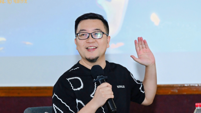 《落凡尘》主创做客珠影电影沙龙，揭秘国漫成长之路