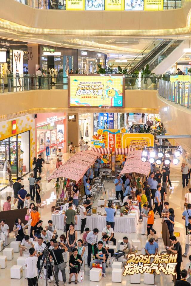 活动现场人潮涌动