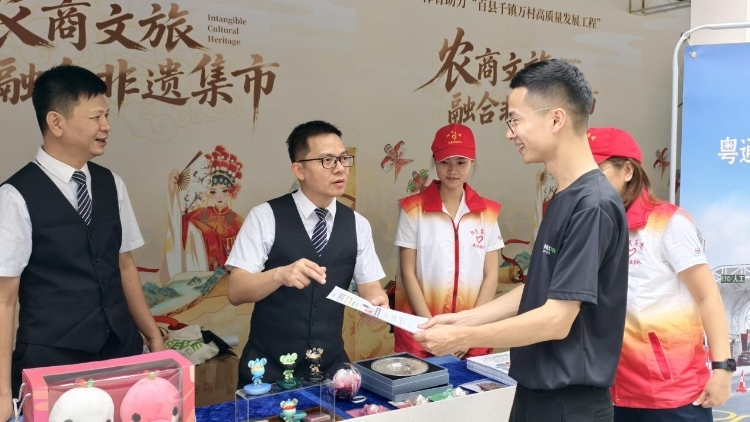 粤通卡ETC“文体+交通”创新服务，助十五运会海陵岛赛事出行便利