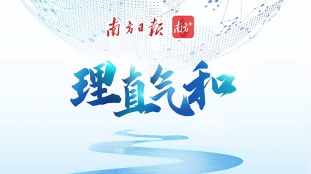 以色列“全面占领加沙”可能性有多大？影响几何？