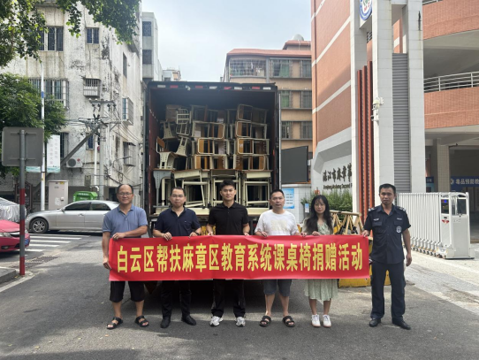 Q1财报后的好未来(TAL.US)：股价历经近3个月横盘，离突破或只差临门一脚