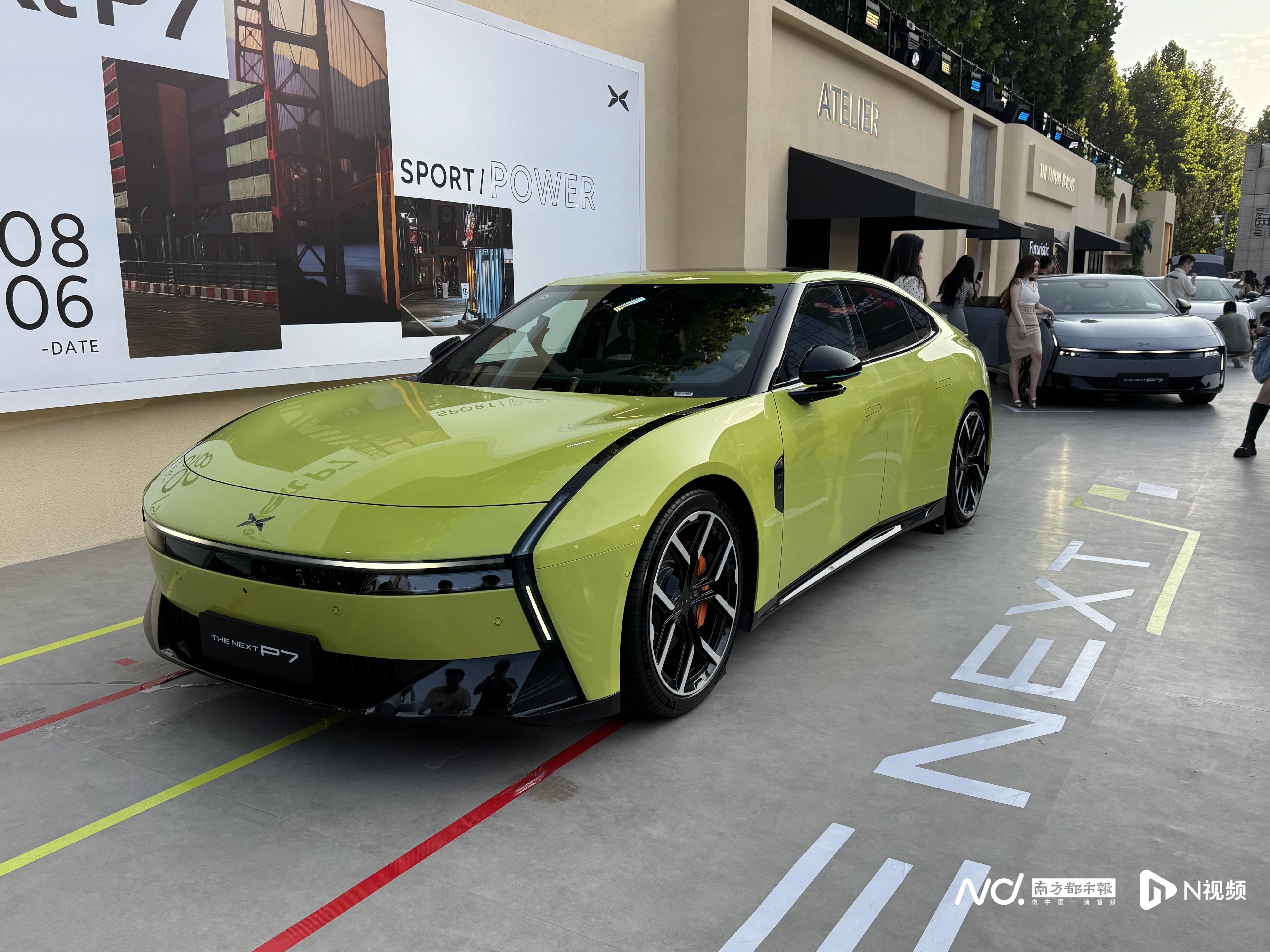 放心充電- 全民電動, image size:5333x4000