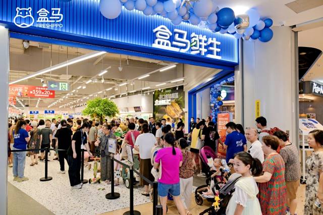 盒马门店前队排长龙
