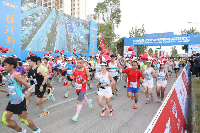 新兴持续推进“跟着赛事去旅行”。  图片来源于新兴融媒