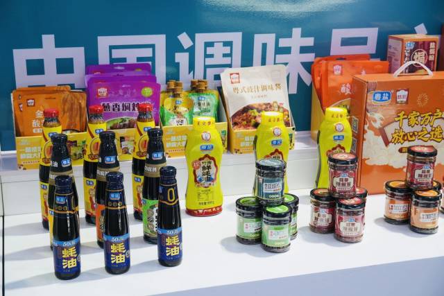 “阳硒优品”展销