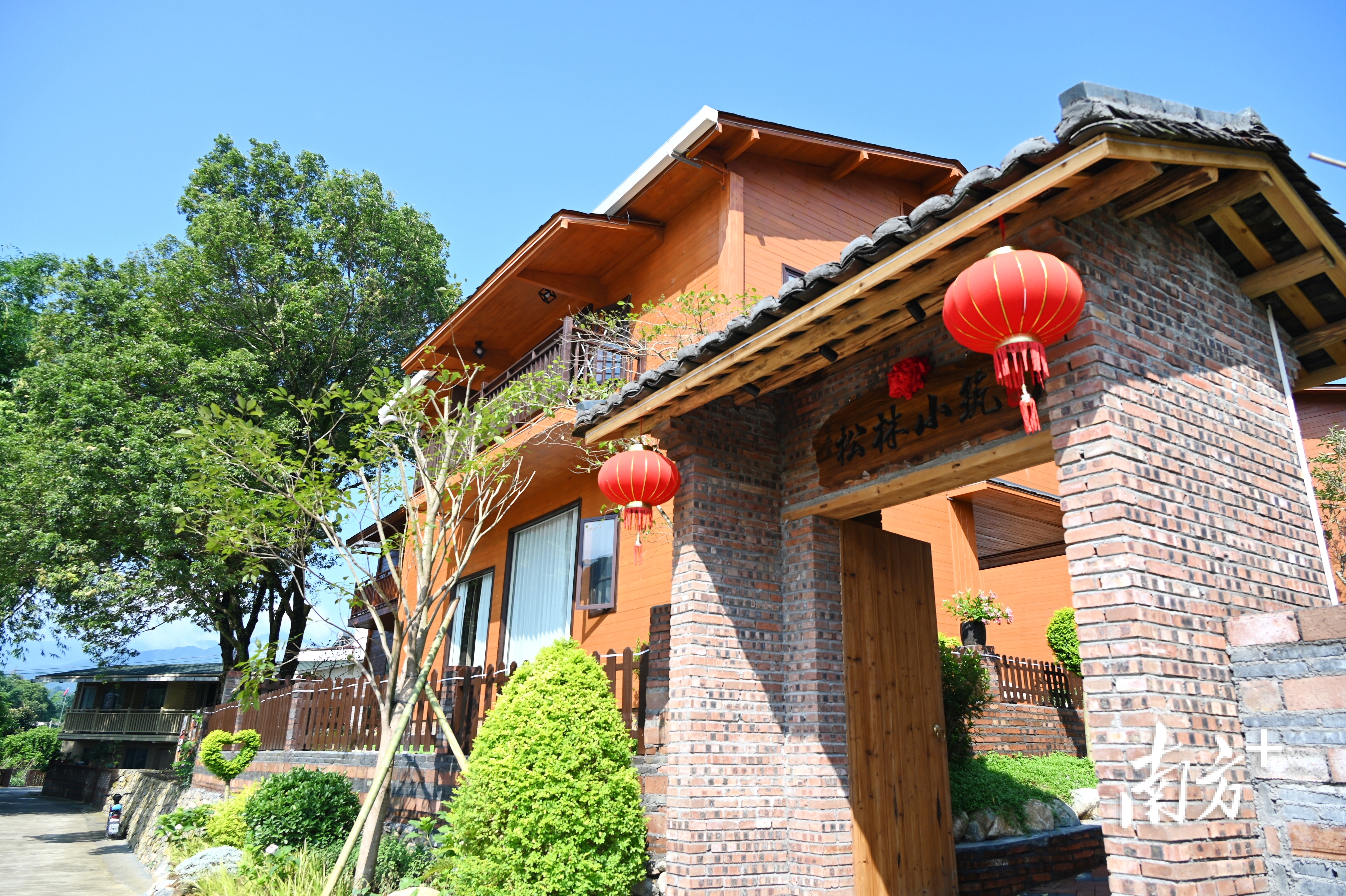 位于阳山县大崀镇松林村的“果然居·松林小筑”民宿。段灿 摄