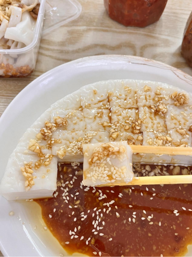 粤西名小吃:簸箕炊。 粤西名小吃:簸箕炊。