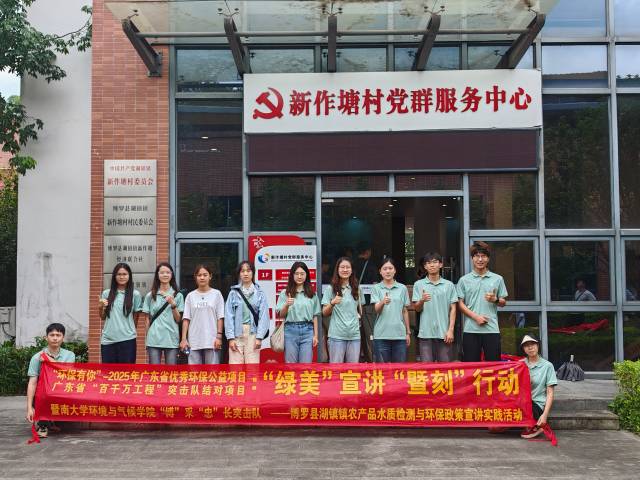 南方农村报 李嘉镓 制图