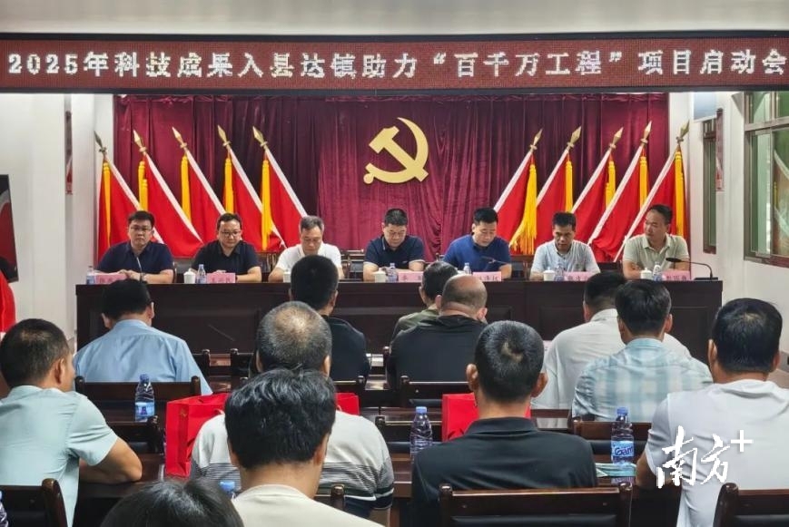 受访者供图