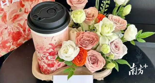 受访者供图